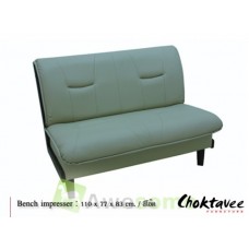 เก้าอี้โซฟา Bench impresser
